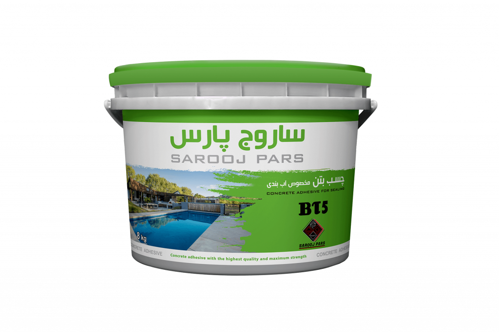 ساروج پارس چسب بتن آب بندی BT5