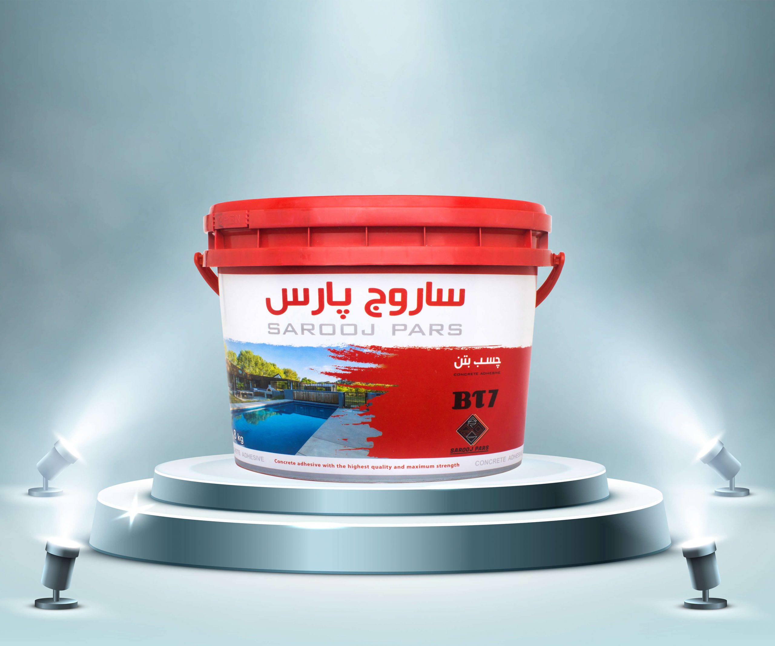 ساروج پارس چسب بتن آب بندی - bt7+ ساروج پارس